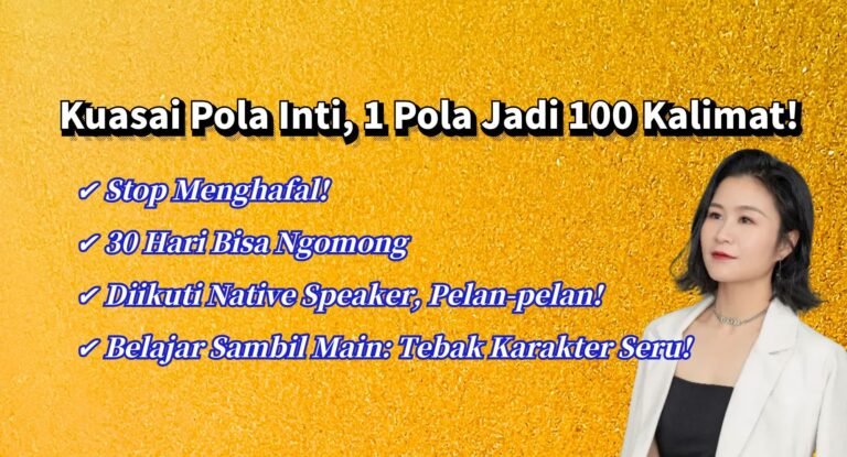 Pola Inti Bahasa Mandarin